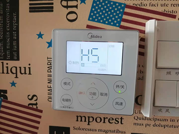 南昌市美的空调维修