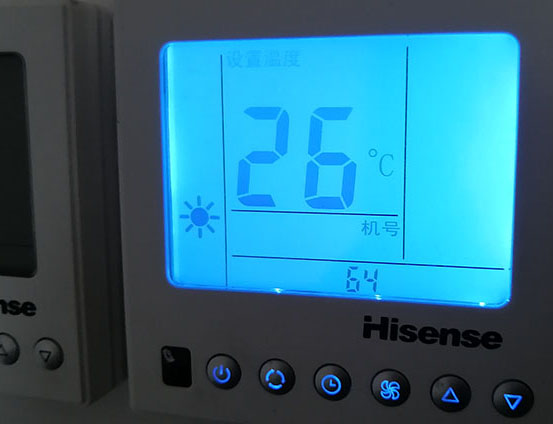 南昌市海信中央空调维修电话在哪里找